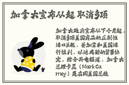 小草观看免费高清视频