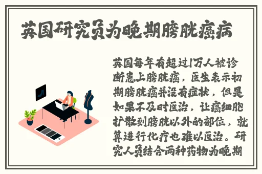 同城一夜i情交友qq
